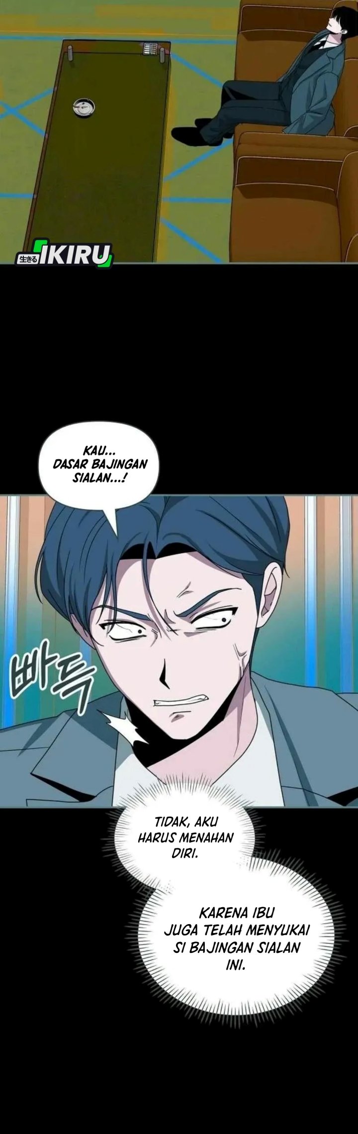 I Was Immediately Mistaken for a Monster Genius Actor Chapter 110 - Page 19