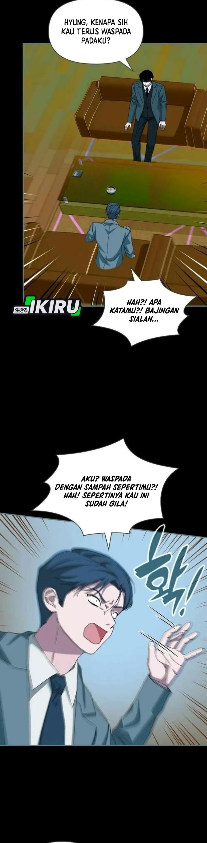 I Was Immediately Mistaken for a Monster Genius Actor Chapter 110 - Page 21