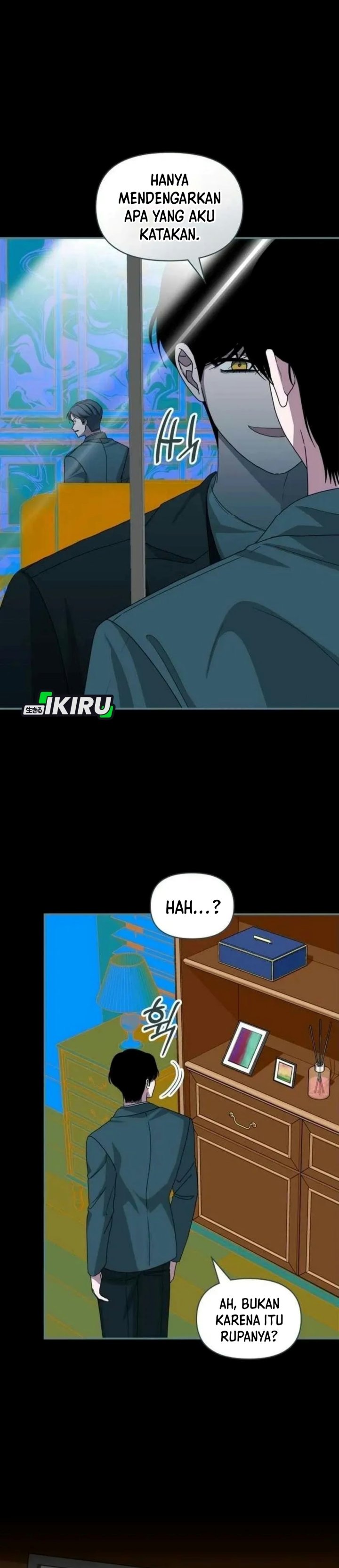 I Was Immediately Mistaken for a Monster Genius Actor Chapter 110 - Page 23