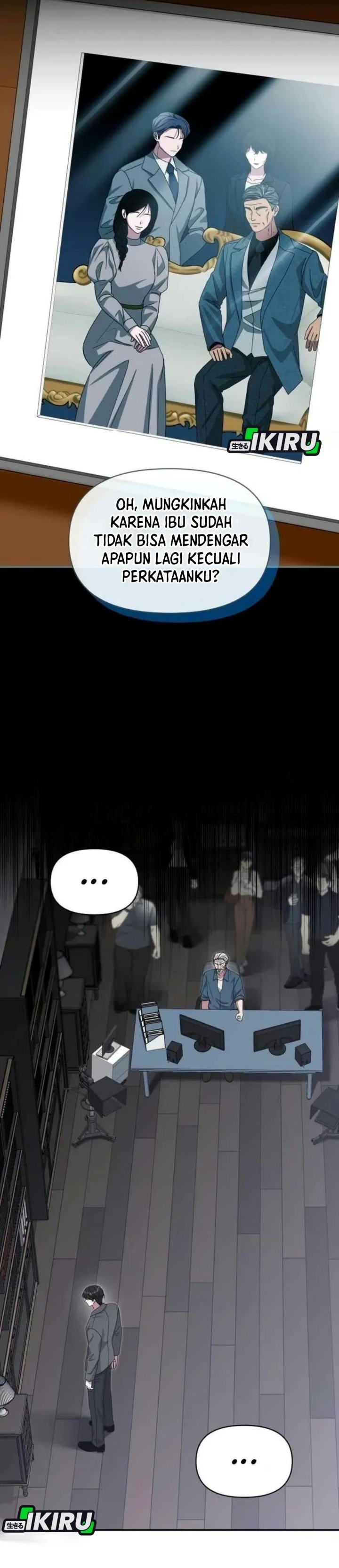 I Was Immediately Mistaken for a Monster Genius Actor Chapter 110 - Page 24