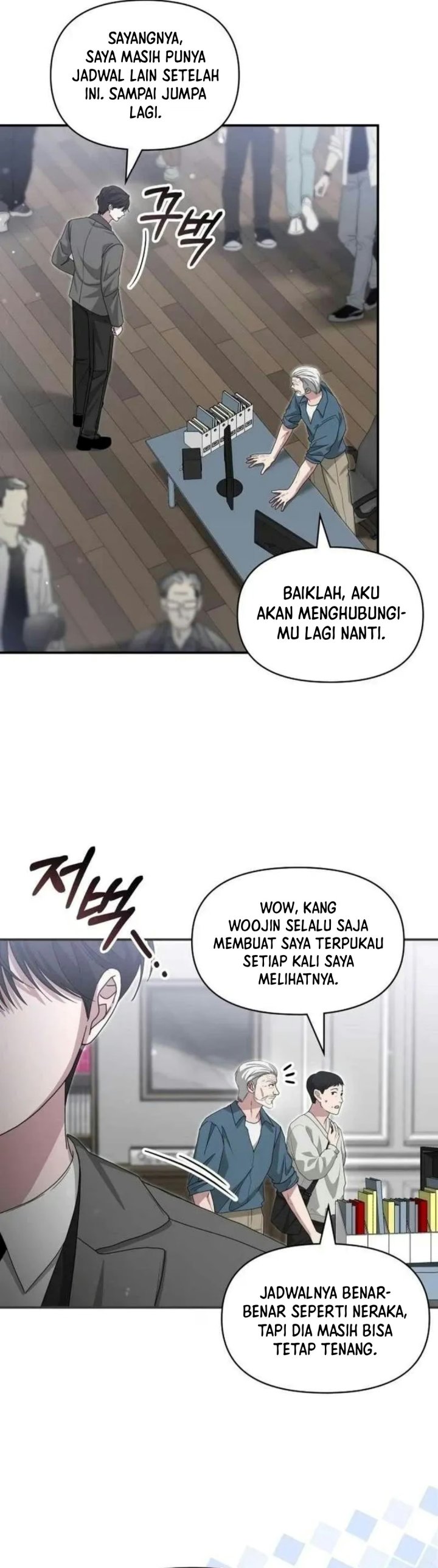 I Was Immediately Mistaken for a Monster Genius Actor Chapter 110 - Page 31