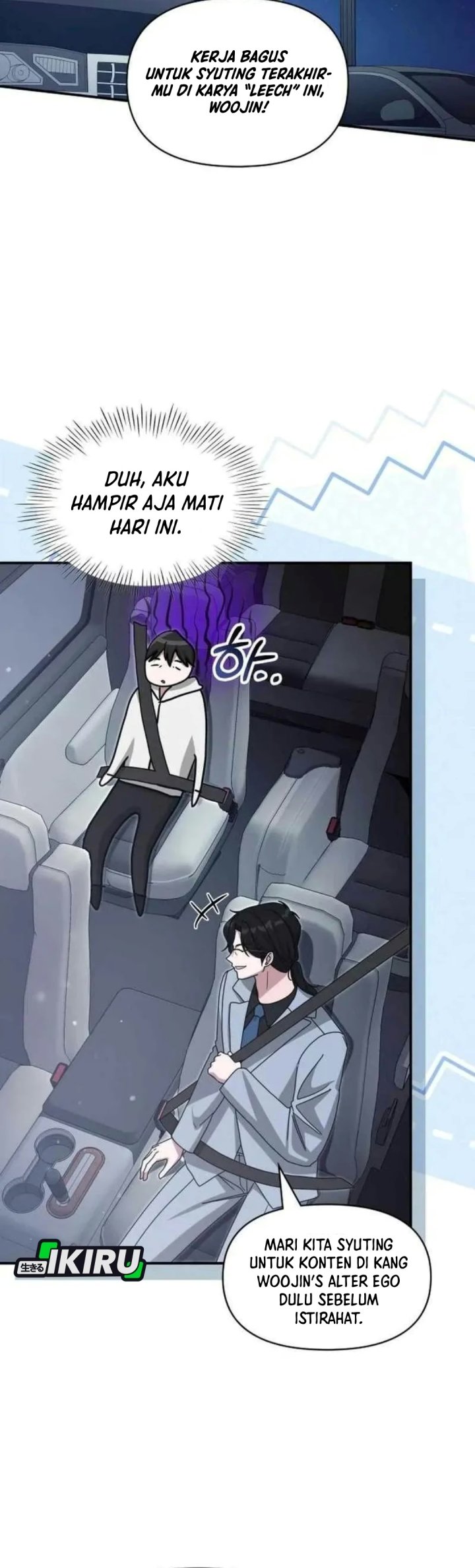I Was Immediately Mistaken for a Monster Genius Actor Chapter 110 - Page 34