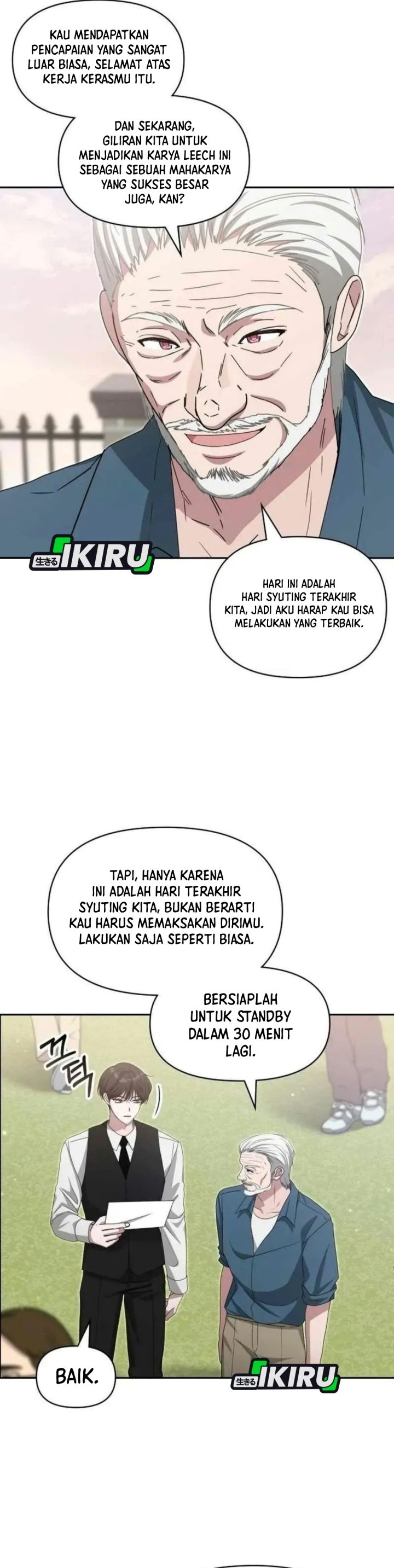 I Was Immediately Mistaken for a Monster Genius Actor Chapter 110 - Page 5