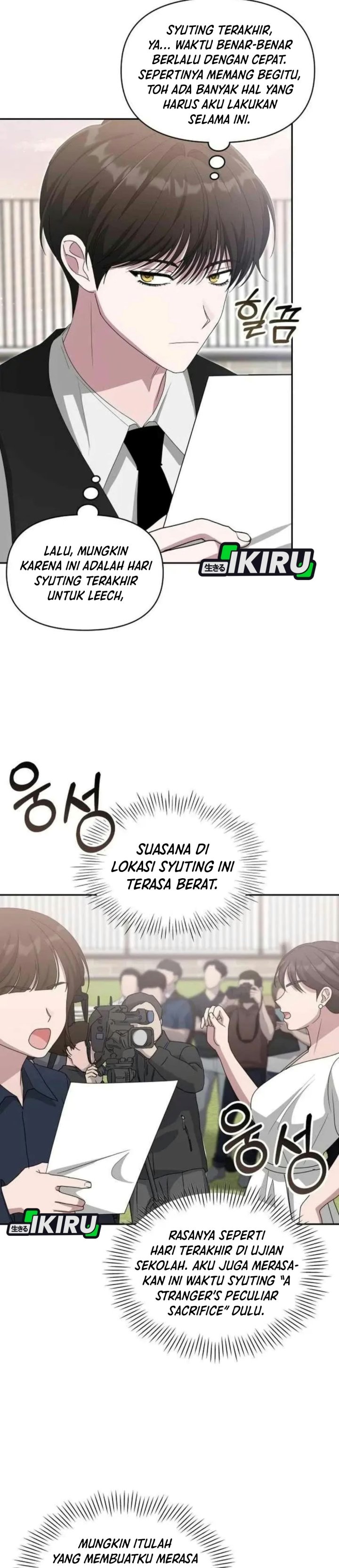 I Was Immediately Mistaken for a Monster Genius Actor Chapter 110 - Page 6