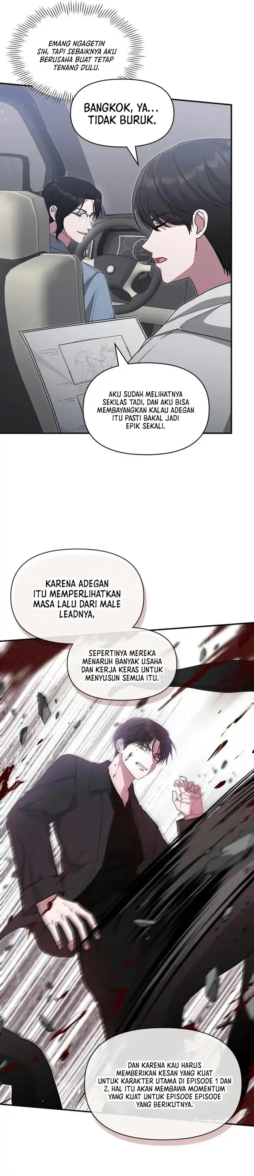 I Was Immediately Mistaken for a Monster Genius Actor Chapter 111 - Page 10