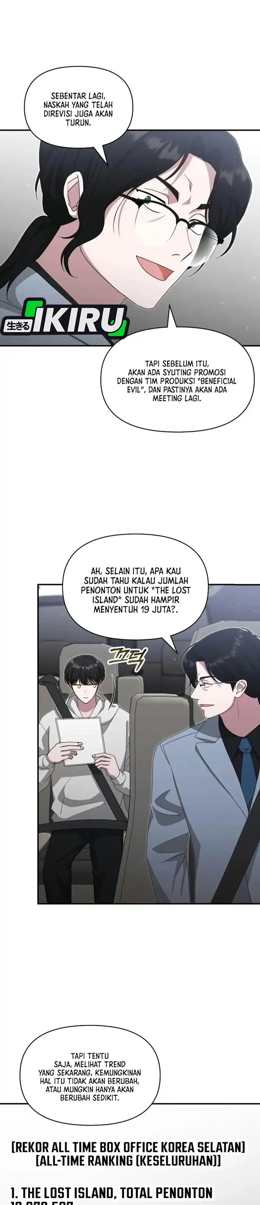 I Was Immediately Mistaken for a Monster Genius Actor Chapter 111 - Page 11