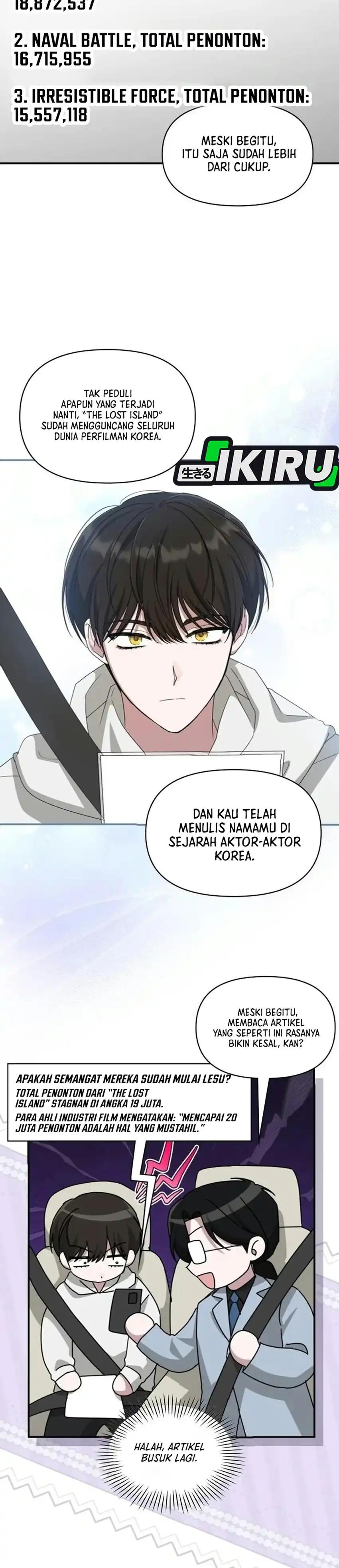 I Was Immediately Mistaken for a Monster Genius Actor Chapter 111 - Page 12