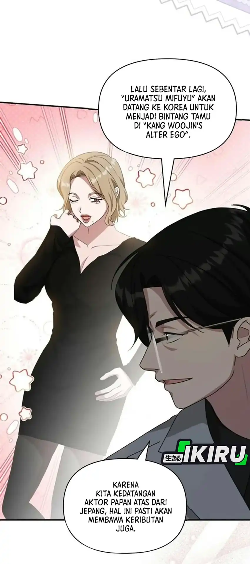 I Was Immediately Mistaken for a Monster Genius Actor Chapter 111 - Page 13