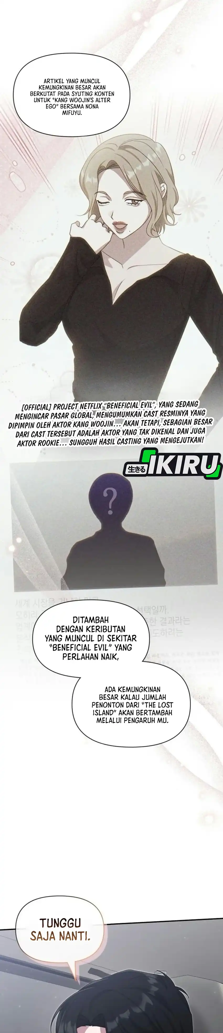 I Was Immediately Mistaken for a Monster Genius Actor Chapter 111 - Page 14