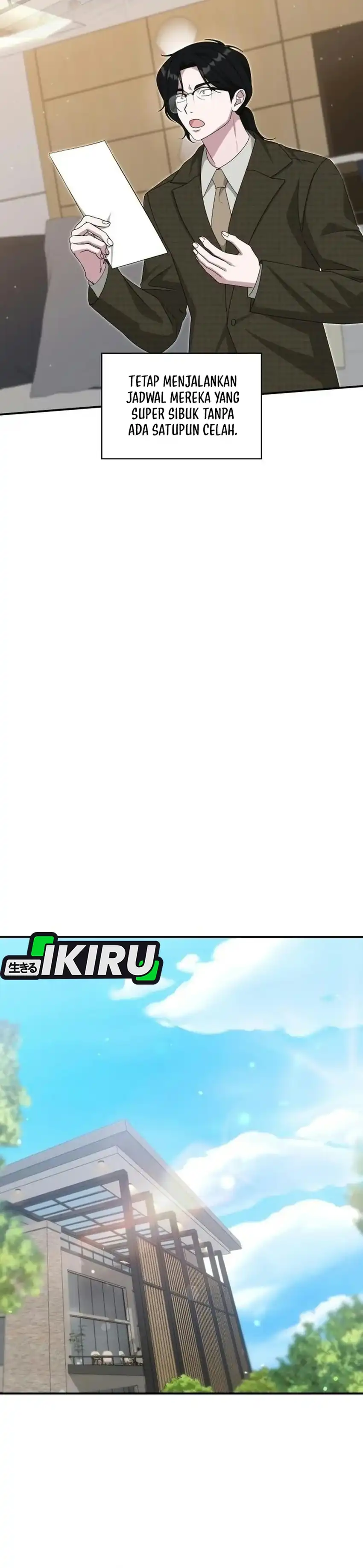 I Was Immediately Mistaken for a Monster Genius Actor Chapter 111 - Page 17