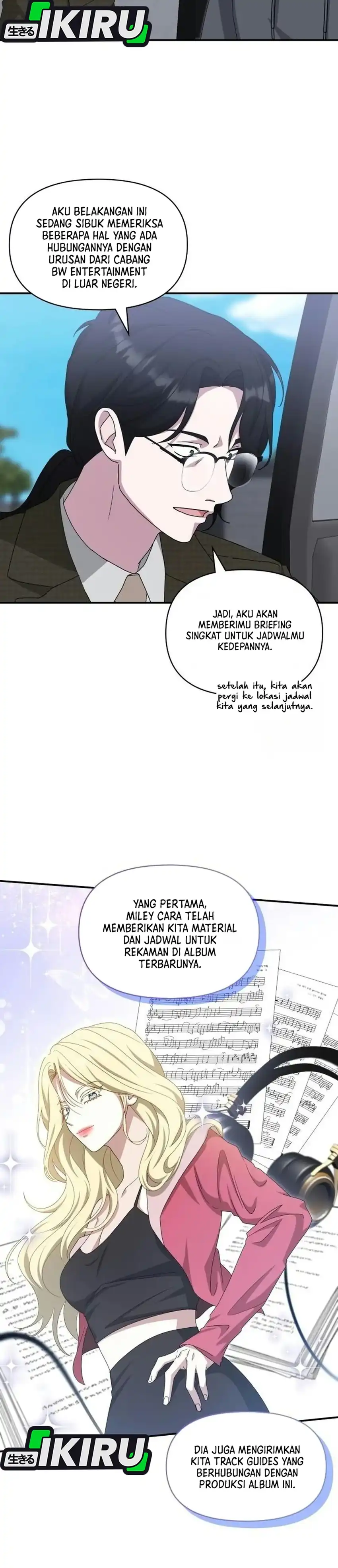 I Was Immediately Mistaken for a Monster Genius Actor Chapter 111 - Page 19