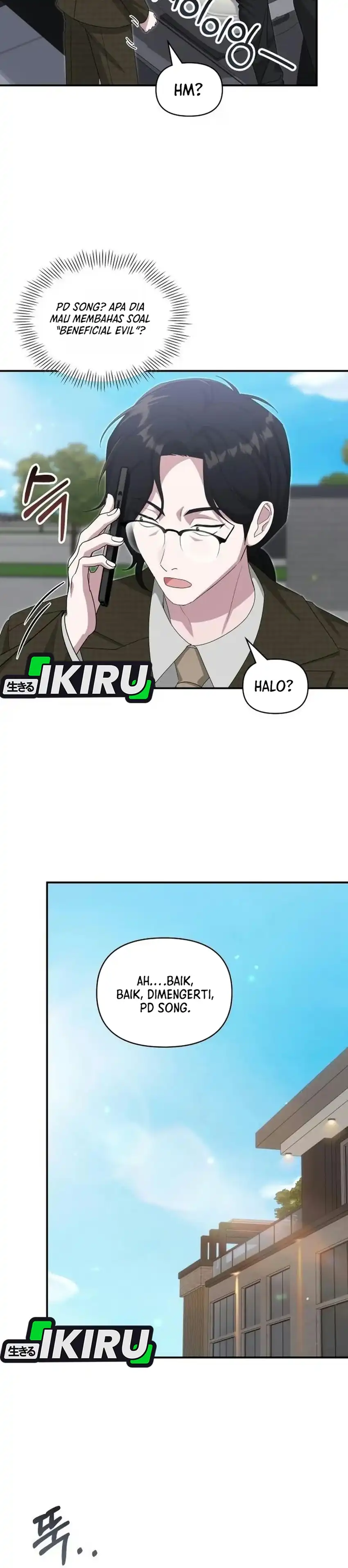 I Was Immediately Mistaken for a Monster Genius Actor Chapter 111 - Page 21
