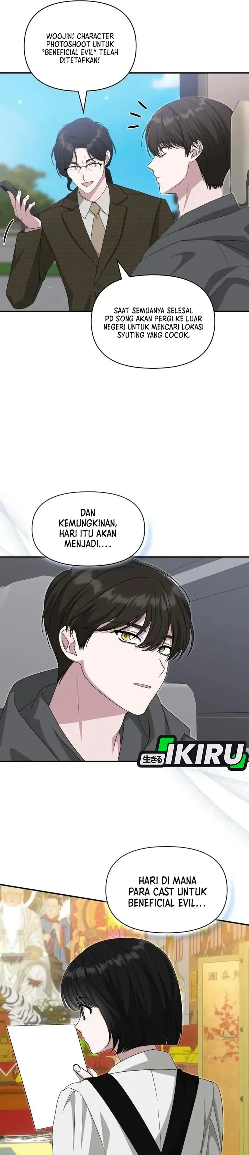 I Was Immediately Mistaken for a Monster Genius Actor Chapter 111 - Page 22