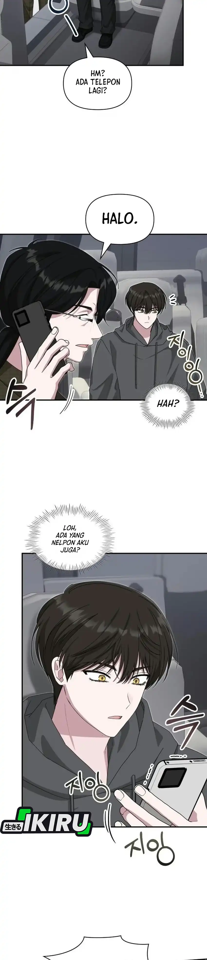 I Was Immediately Mistaken for a Monster Genius Actor Chapter 111 - Page 24