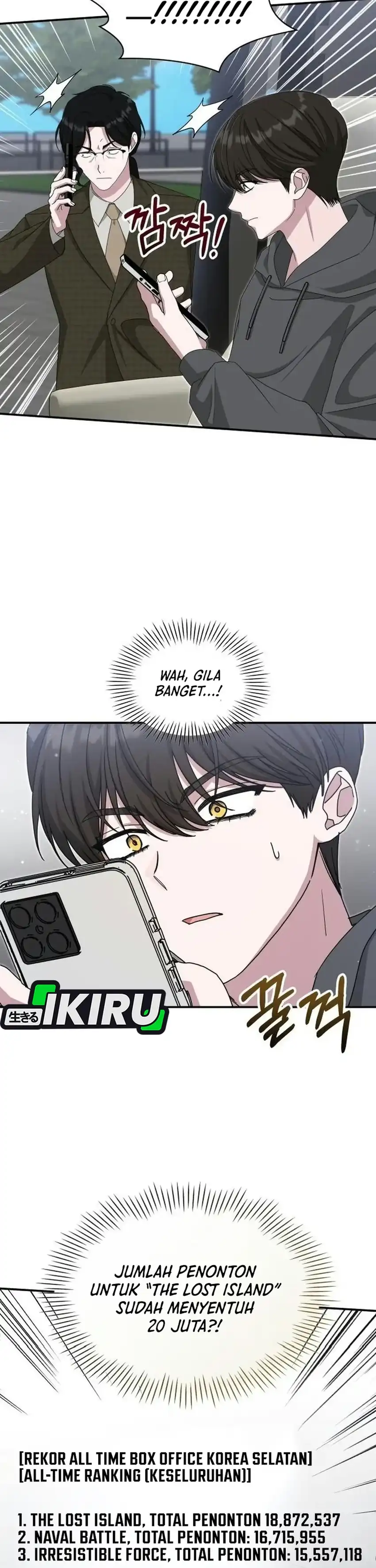 I Was Immediately Mistaken for a Monster Genius Actor Chapter 111 - Page 25