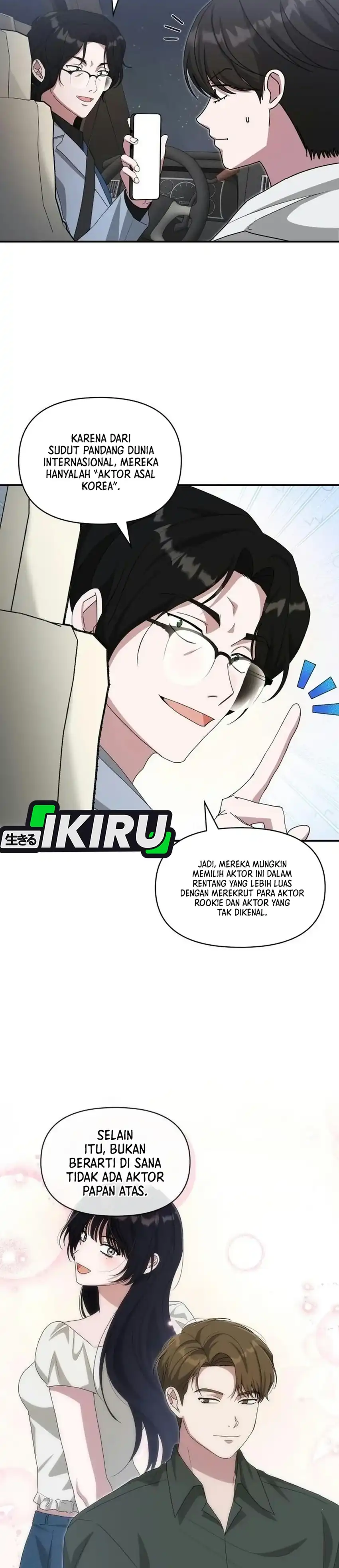 I Was Immediately Mistaken for a Monster Genius Actor Chapter 111 - Page 4