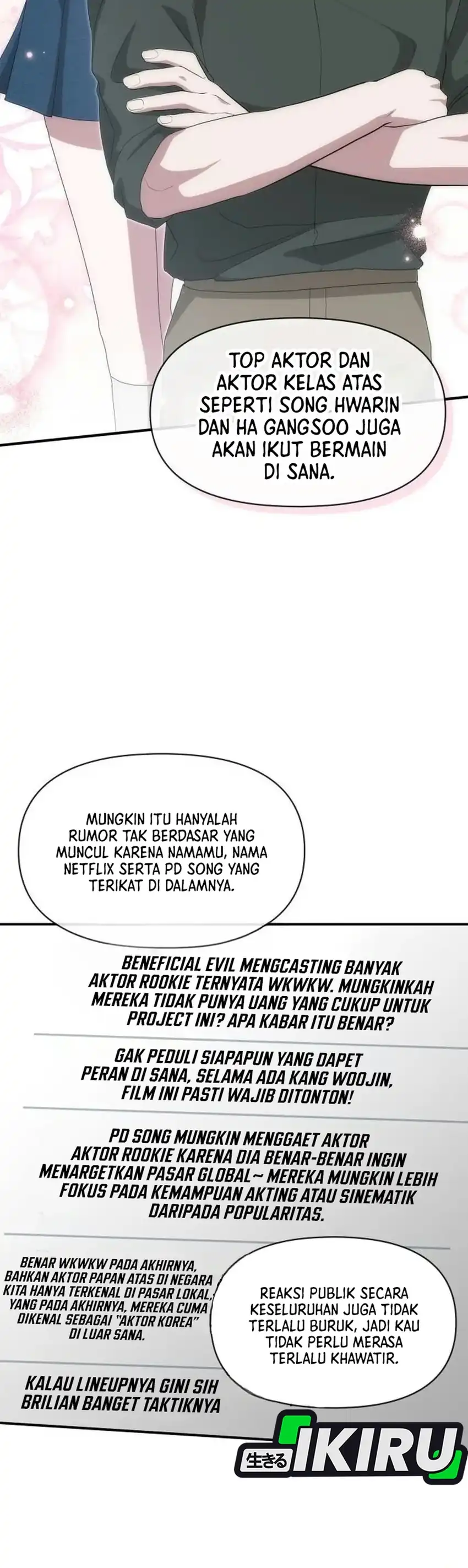 I Was Immediately Mistaken for a Monster Genius Actor Chapter 111 - Page 5