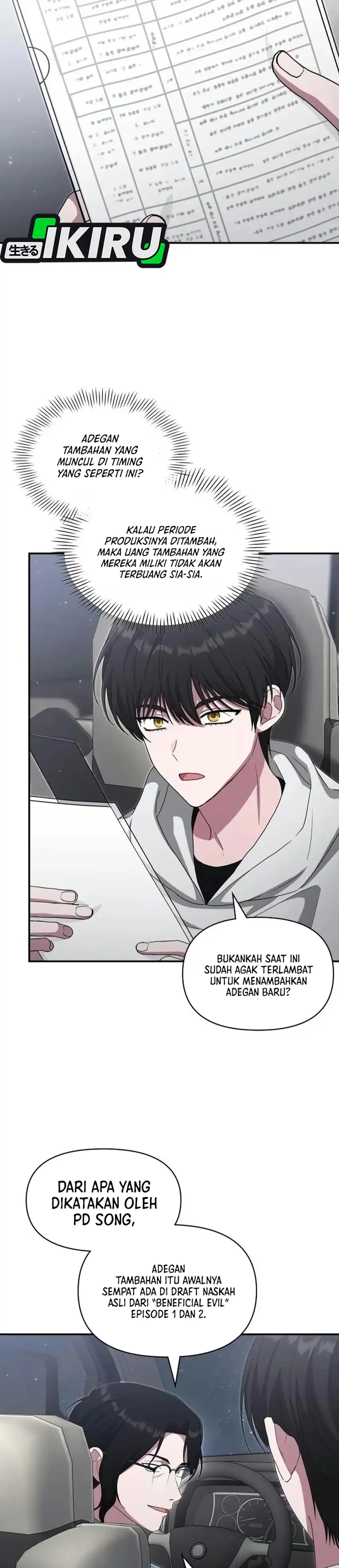 I Was Immediately Mistaken for a Monster Genius Actor Chapter 111 - Page 7