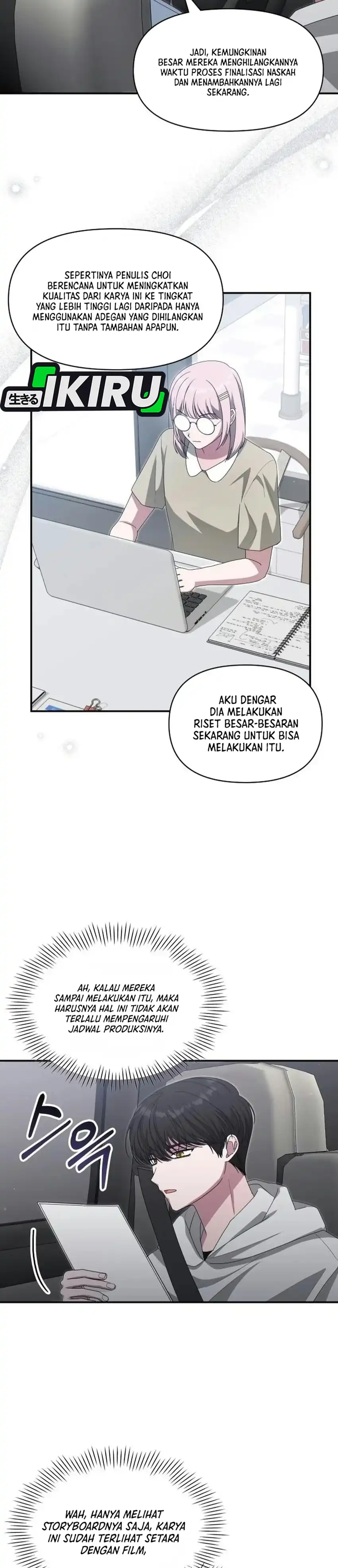 I Was Immediately Mistaken for a Monster Genius Actor Chapter 111 - Page 8