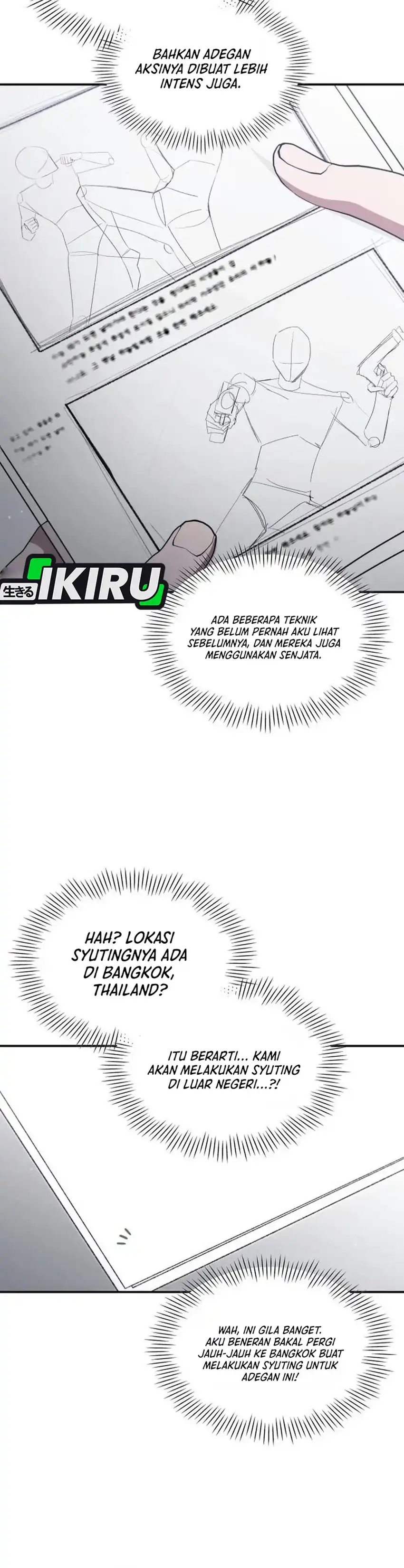 I Was Immediately Mistaken for a Monster Genius Actor Chapter 111 - Page 9