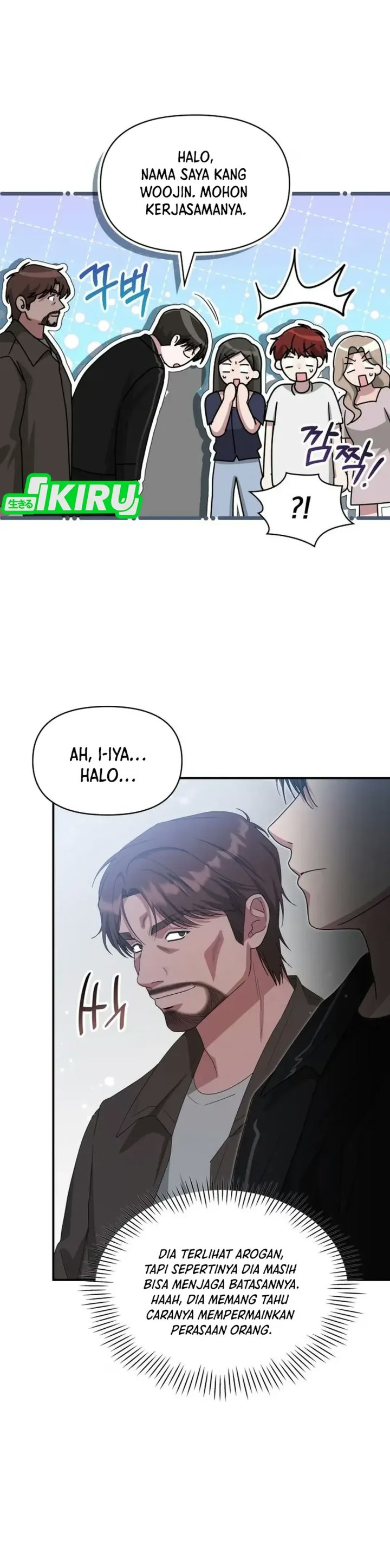 I Was Immediately Mistaken for a Monster Genius Actor Chapter 112 - Page 10