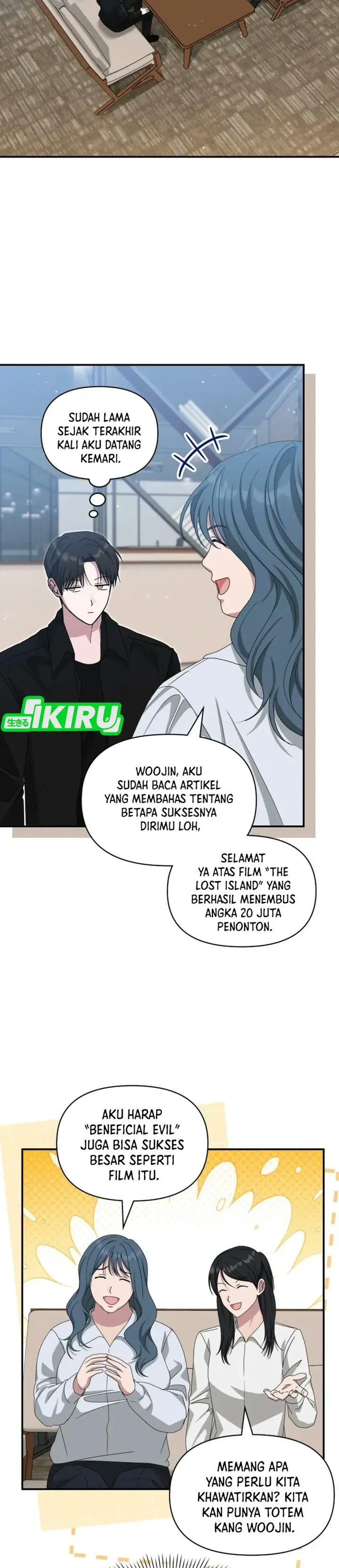 I Was Immediately Mistaken for a Monster Genius Actor Chapter 112 - Page 16