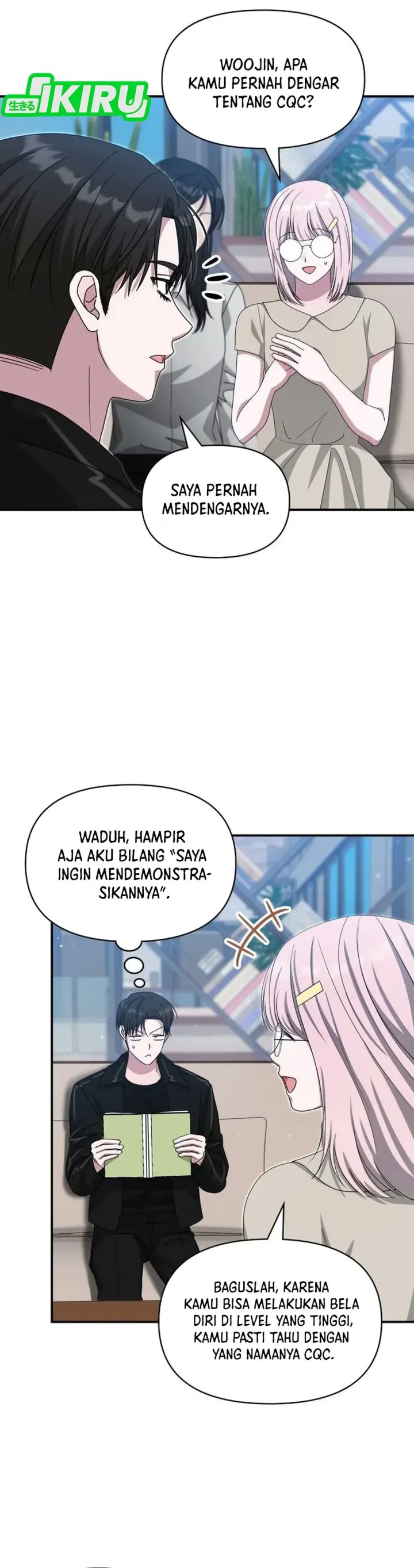 I Was Immediately Mistaken for a Monster Genius Actor Chapter 112 - Page 29