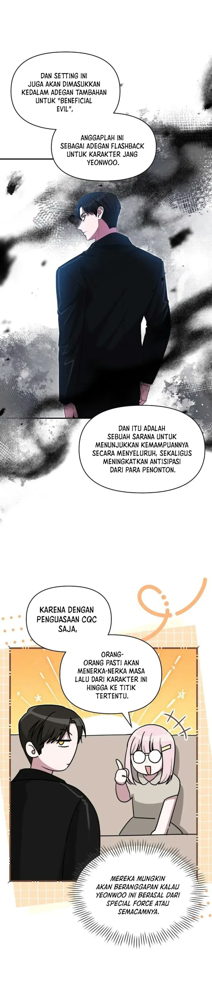 I Was Immediately Mistaken for a Monster Genius Actor Chapter 112 - Page 31