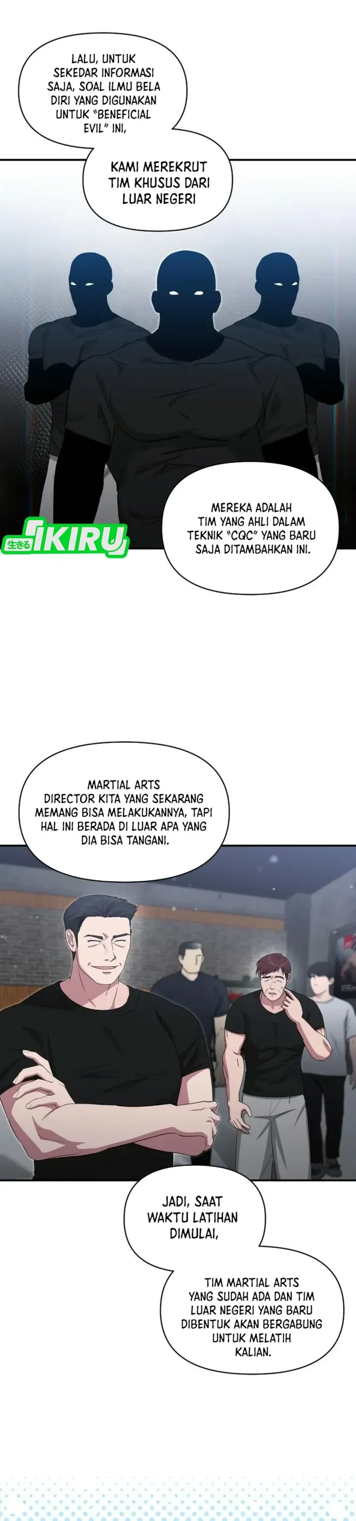 I Was Immediately Mistaken for a Monster Genius Actor Chapter 112 - Page 33