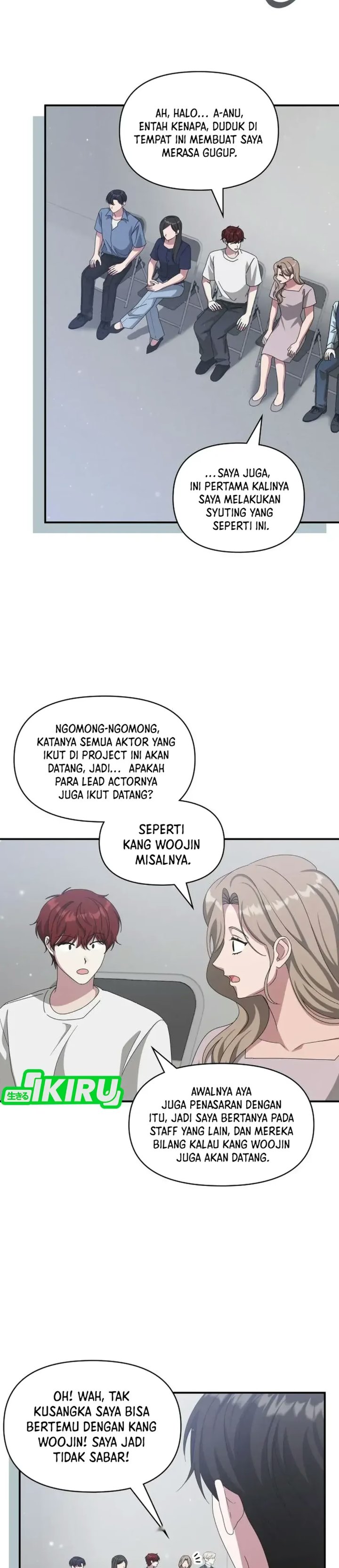 I Was Immediately Mistaken for a Monster Genius Actor Chapter 112 - Page 4