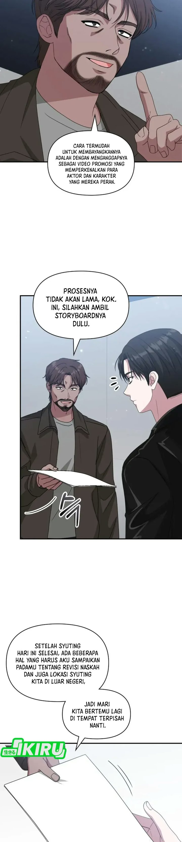 I Was Immediately Mistaken for a Monster Genius Actor Chapter 112 - Page 8