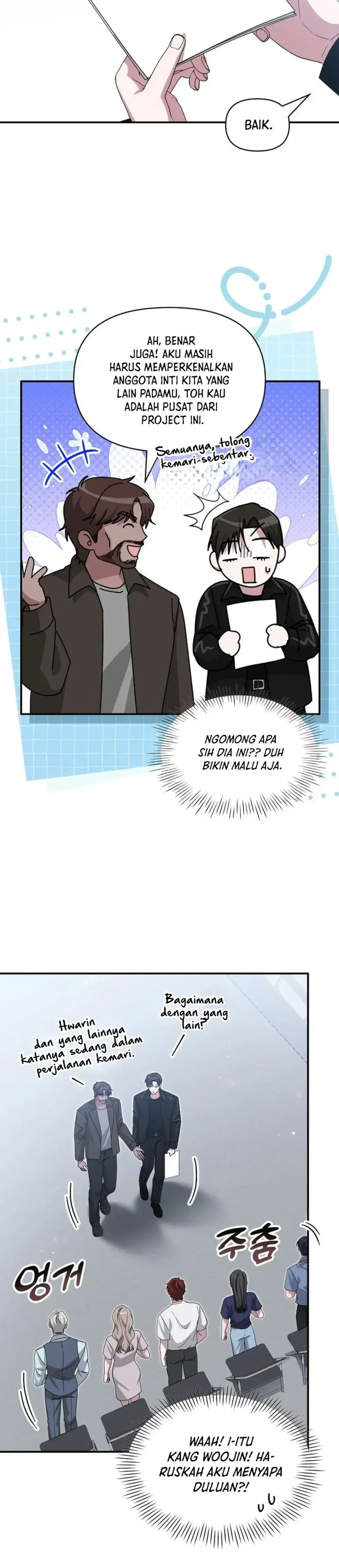 I Was Immediately Mistaken for a Monster Genius Actor Chapter 112 - Page 9