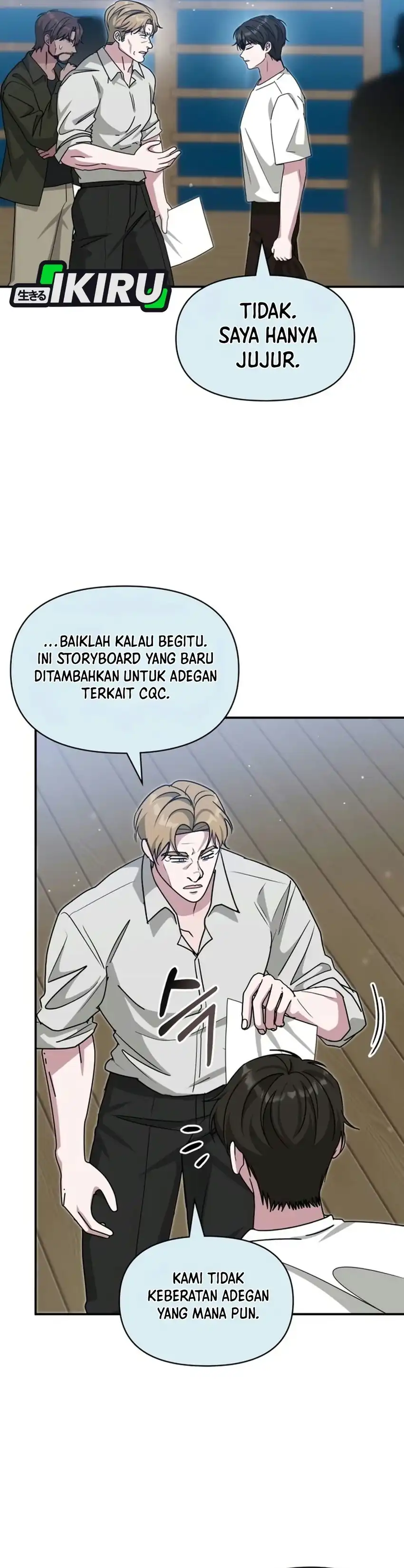 I Was Immediately Mistaken for a Monster Genius Actor Chapter 113 - Page 12