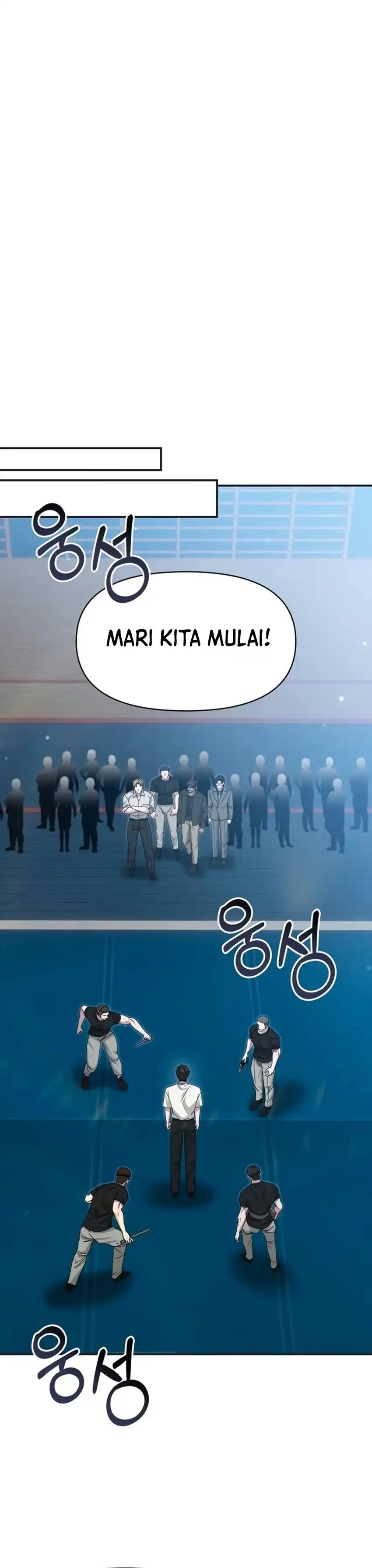 I Was Immediately Mistaken for a Monster Genius Actor Chapter 113 - Page 16
