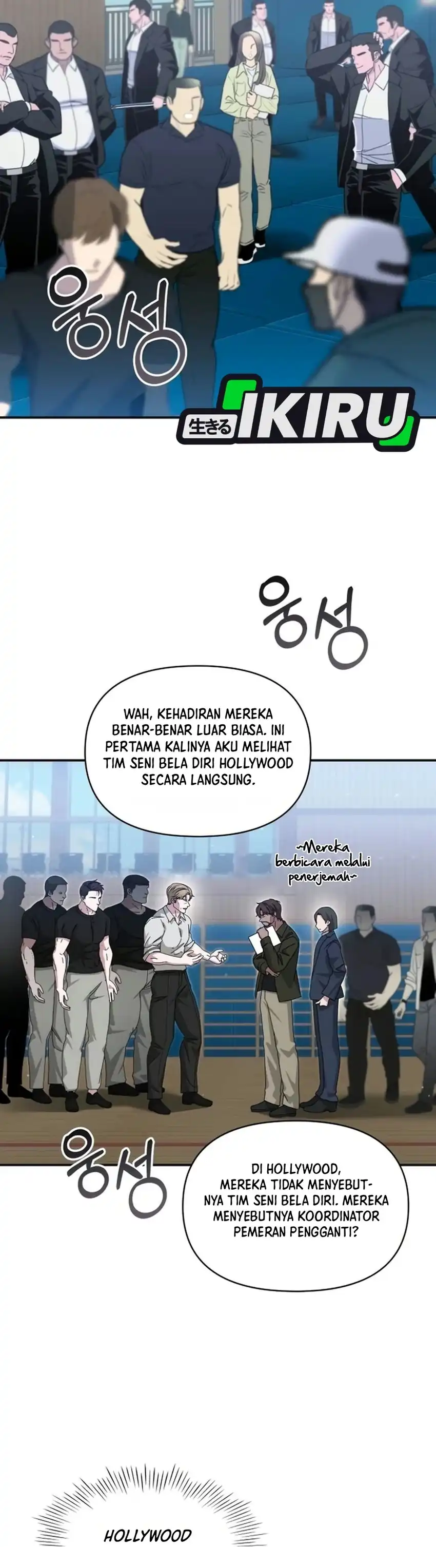 I Was Immediately Mistaken for a Monster Genius Actor Chapter 113 - Page 2