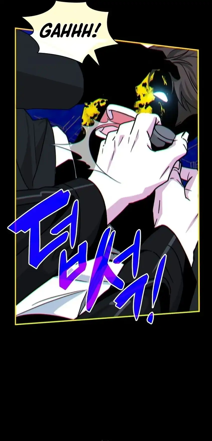 I Was Immediately Mistaken for a Monster Genius Actor Chapter 113 - Page 27