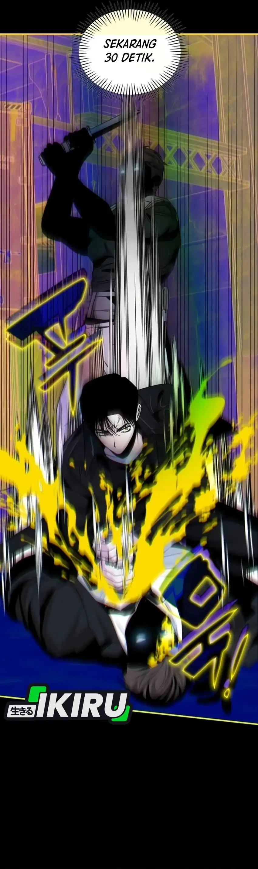 I Was Immediately Mistaken for a Monster Genius Actor Chapter 113 - Page 28