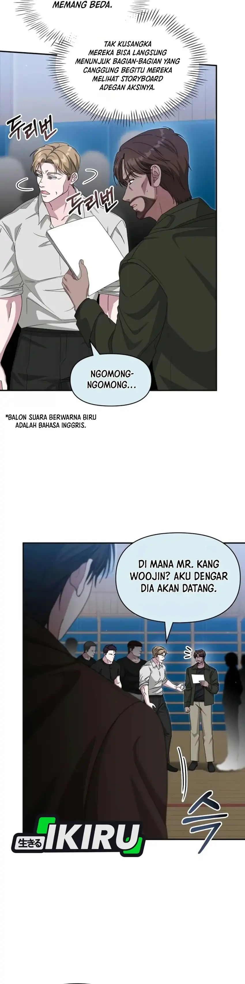 I Was Immediately Mistaken for a Monster Genius Actor Chapter 113 - Page 3