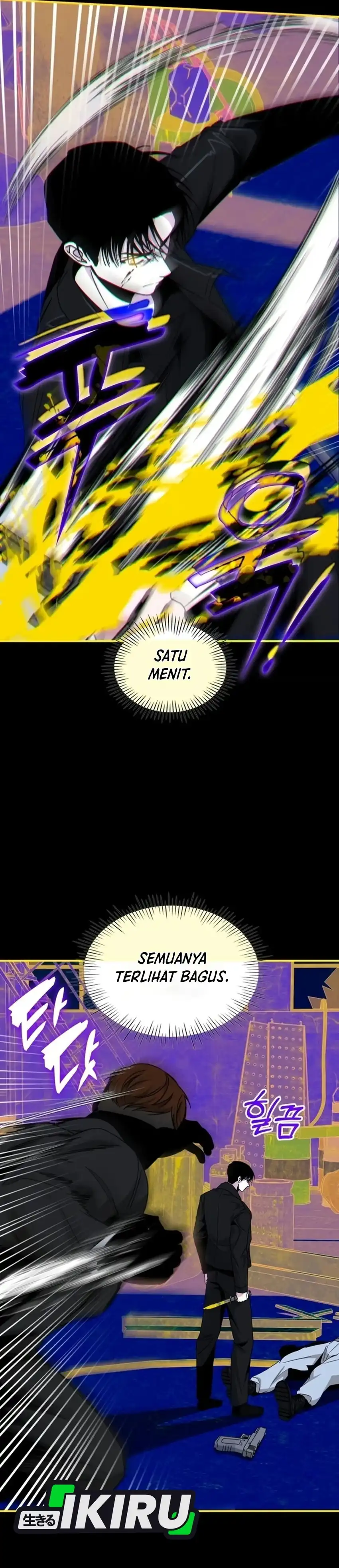 I Was Immediately Mistaken for a Monster Genius Actor Chapter 113 - Page 30