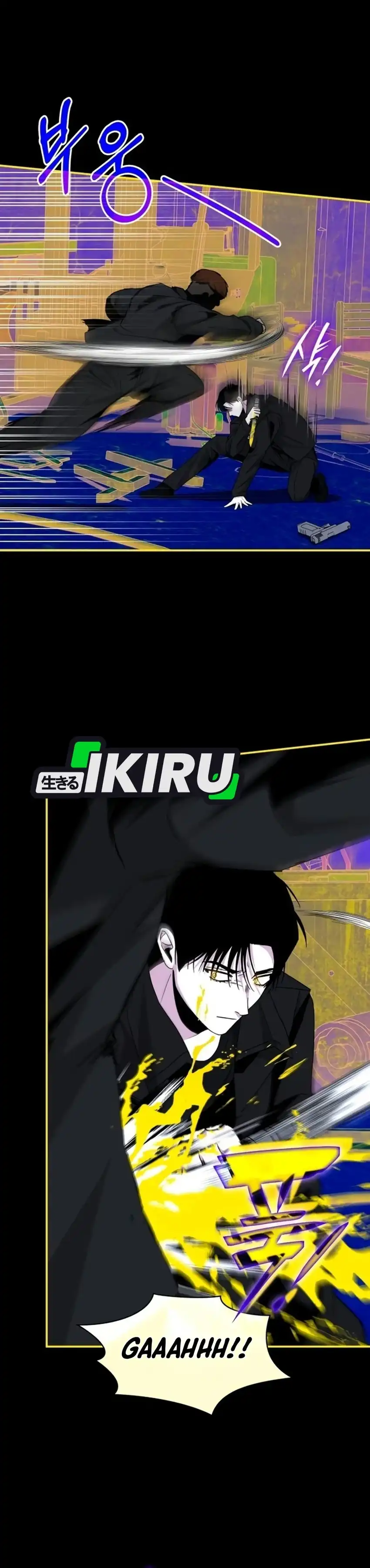 I Was Immediately Mistaken for a Monster Genius Actor Chapter 113 - Page 31