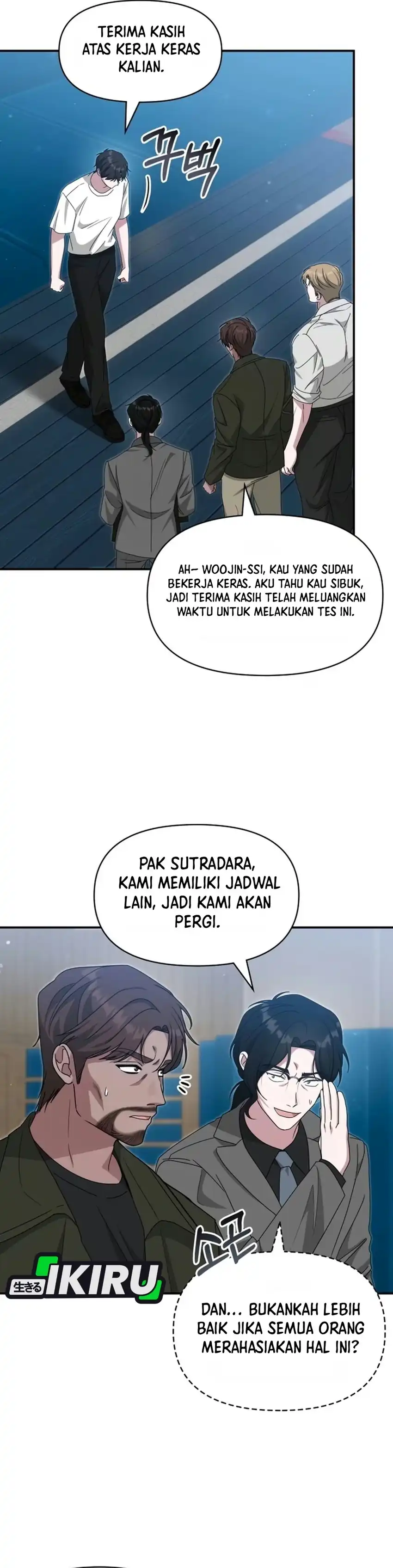 I Was Immediately Mistaken for a Monster Genius Actor Chapter 113 - Page 41