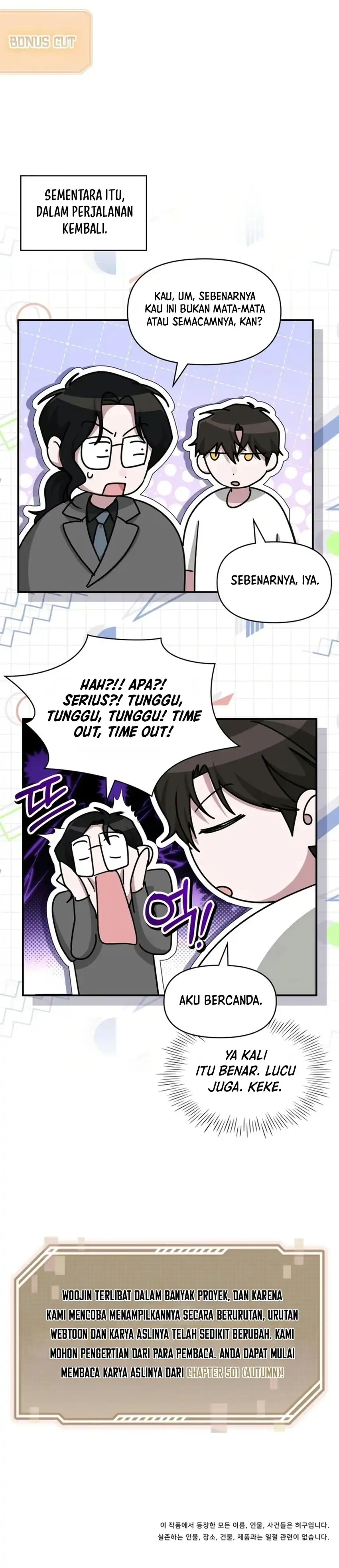 I Was Immediately Mistaken for a Monster Genius Actor Chapter 113 - Page 44