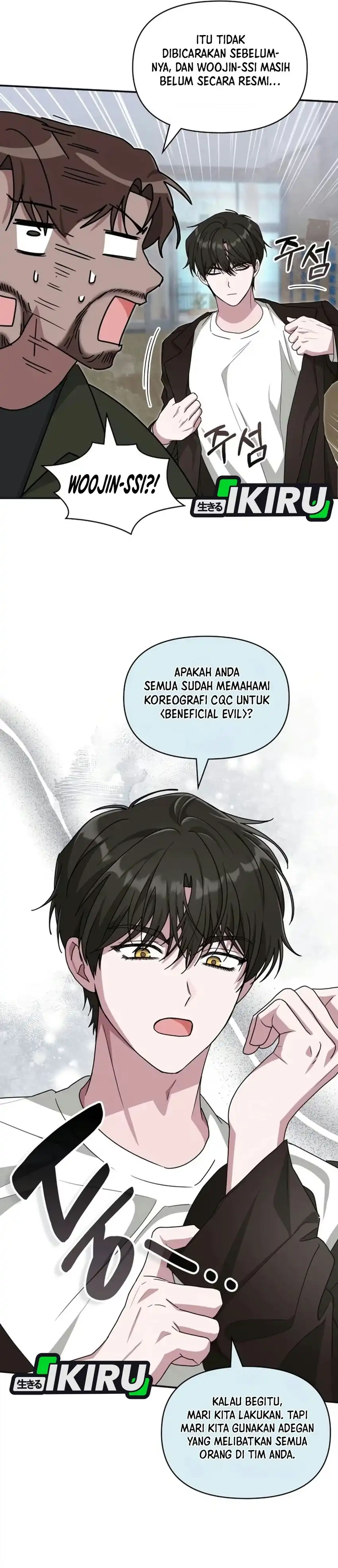I Was Immediately Mistaken for a Monster Genius Actor Chapter 113 - Page 8