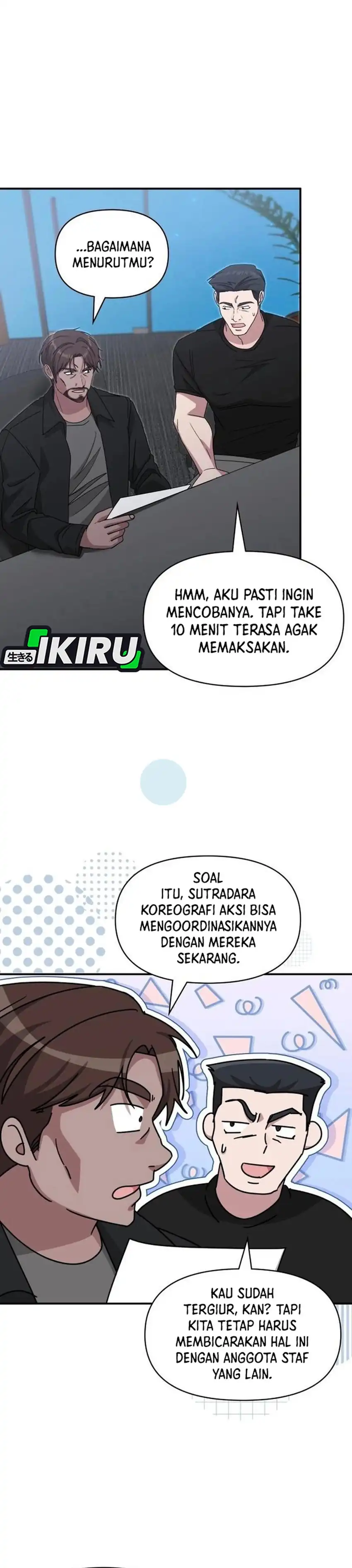 I Was Immediately Mistaken for a Monster Genius Actor Chapter 114 - Page 11
