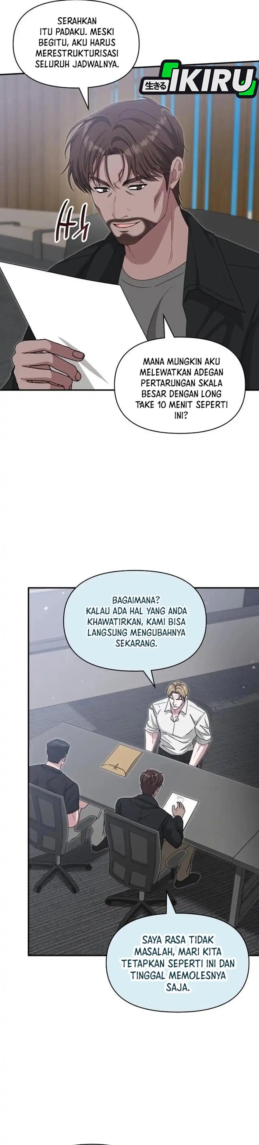 I Was Immediately Mistaken for a Monster Genius Actor Chapter 114 - Page 12