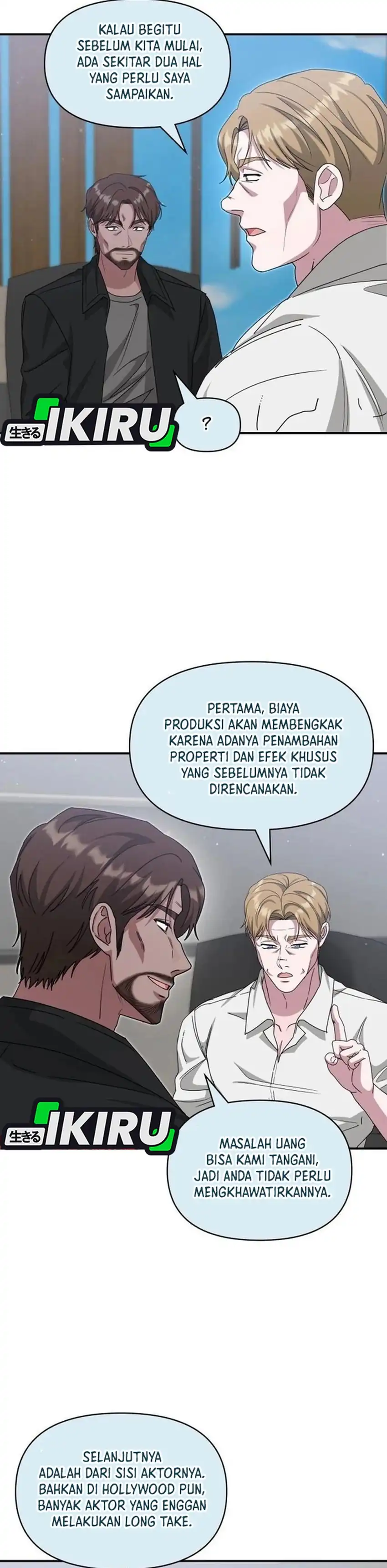 I Was Immediately Mistaken for a Monster Genius Actor Chapter 114 - Page 13