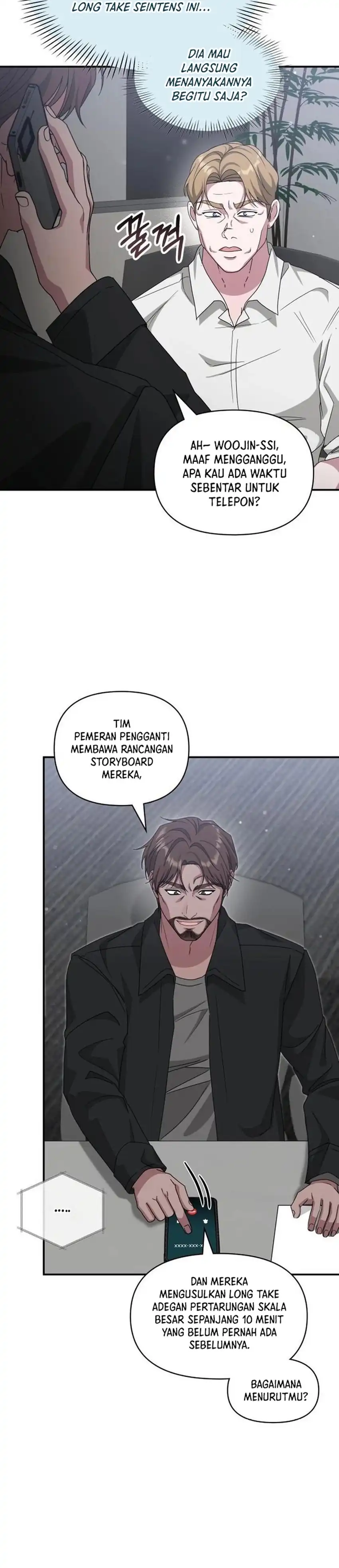 I Was Immediately Mistaken for a Monster Genius Actor Chapter 114 - Page 15