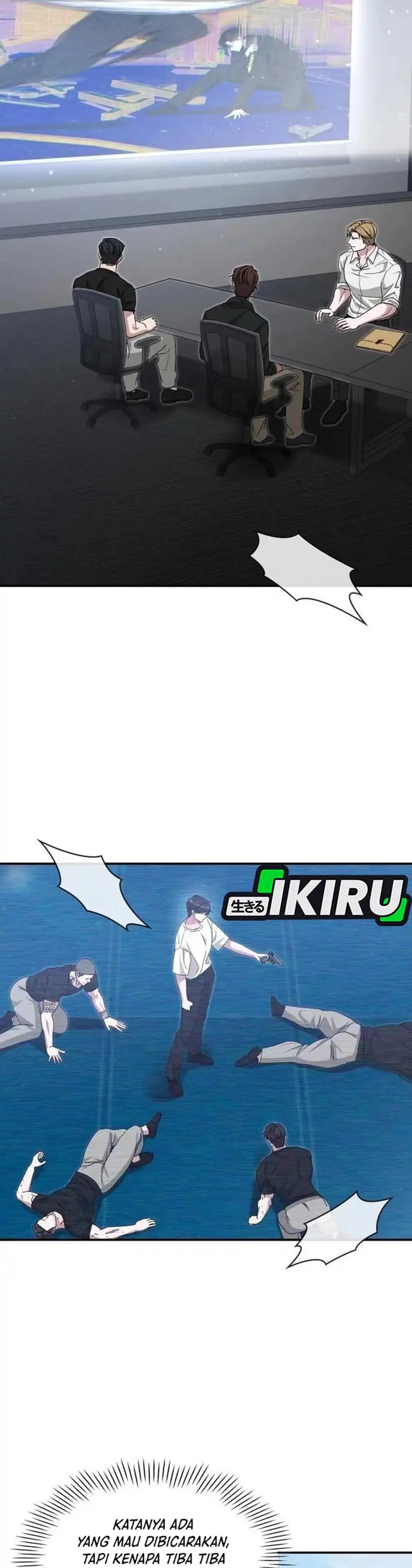 I Was Immediately Mistaken for a Monster Genius Actor Chapter 114 - Page 2