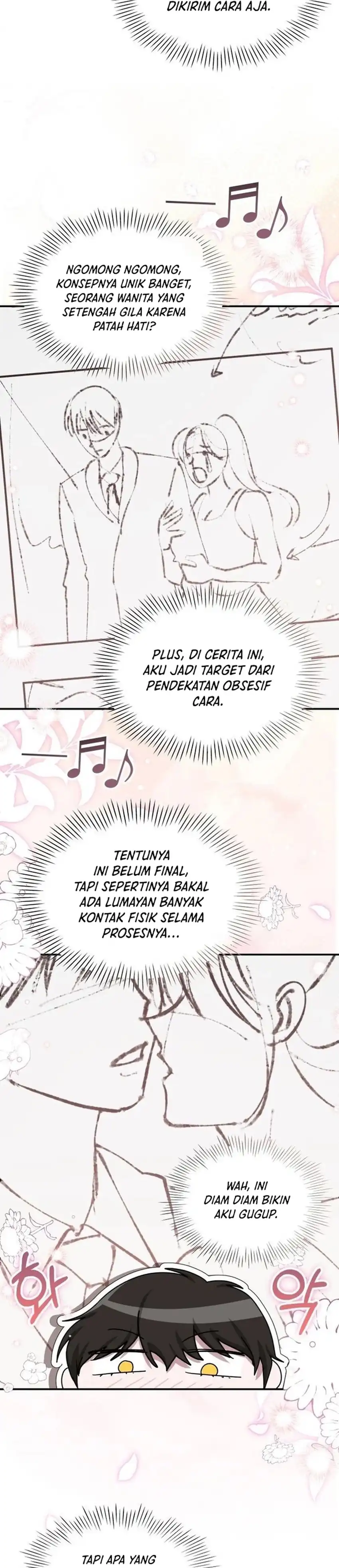 I Was Immediately Mistaken for a Monster Genius Actor Chapter 114 - Page 23