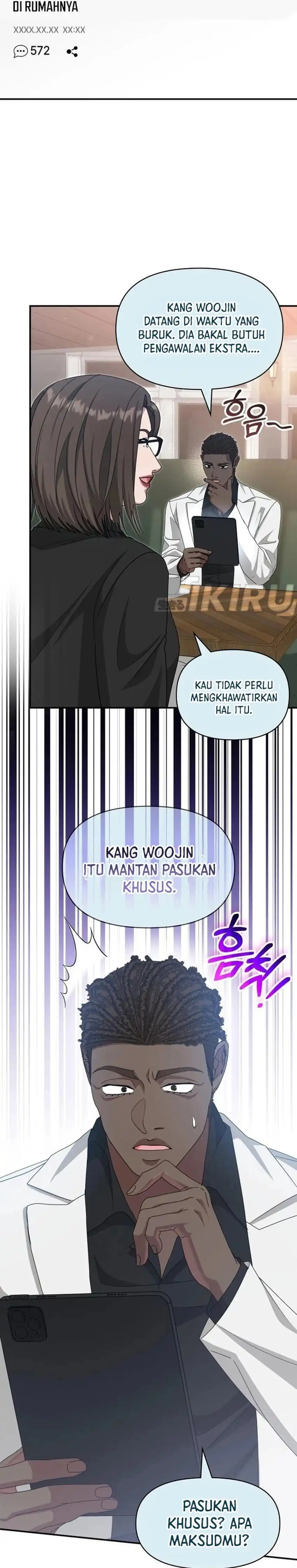 I Was Immediately Mistaken for a Monster Genius Actor Chapter 114 - Page 28